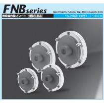 小仓FNB系列无励磁液压制动/离合器