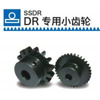 KHK齿轮SSDR/DR专用小齿轮
